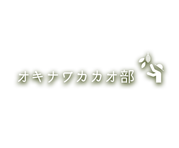 Okinawa Logo